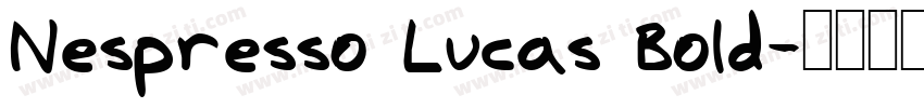 Nespresso Lucas Bold字体转换